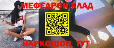 скорость mdpv Бугуруслан