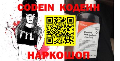 скорость mdpv Бугуруслан