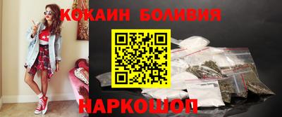 скорость mdpv Бугуруслан