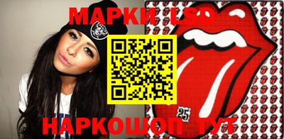 скорость mdpv Бугуруслан