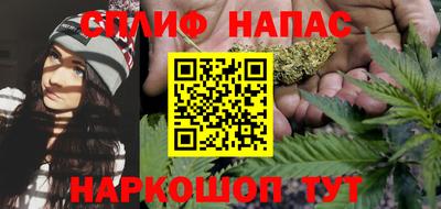скорость mdpv Бугуруслан