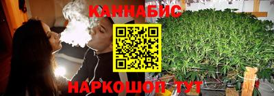 MESCALINE Будённовск