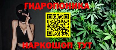 MESCALINE Будённовск