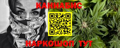 скорость mdpv Бугуруслан