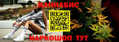 MESCALINE Будённовск