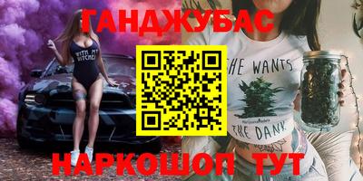 MESCALINE Будённовск
