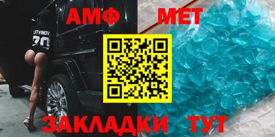 MESCALINE Будённовск