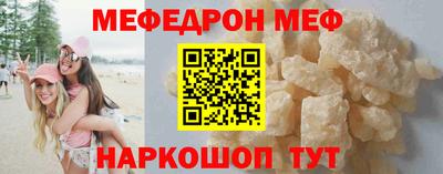 скорость mdpv Бугуруслан